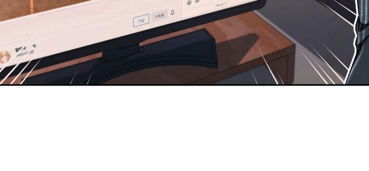 第60章：不表白8