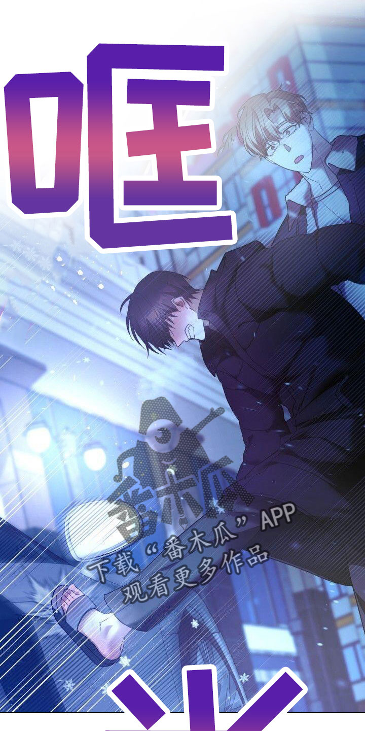 第55章：好烦人7