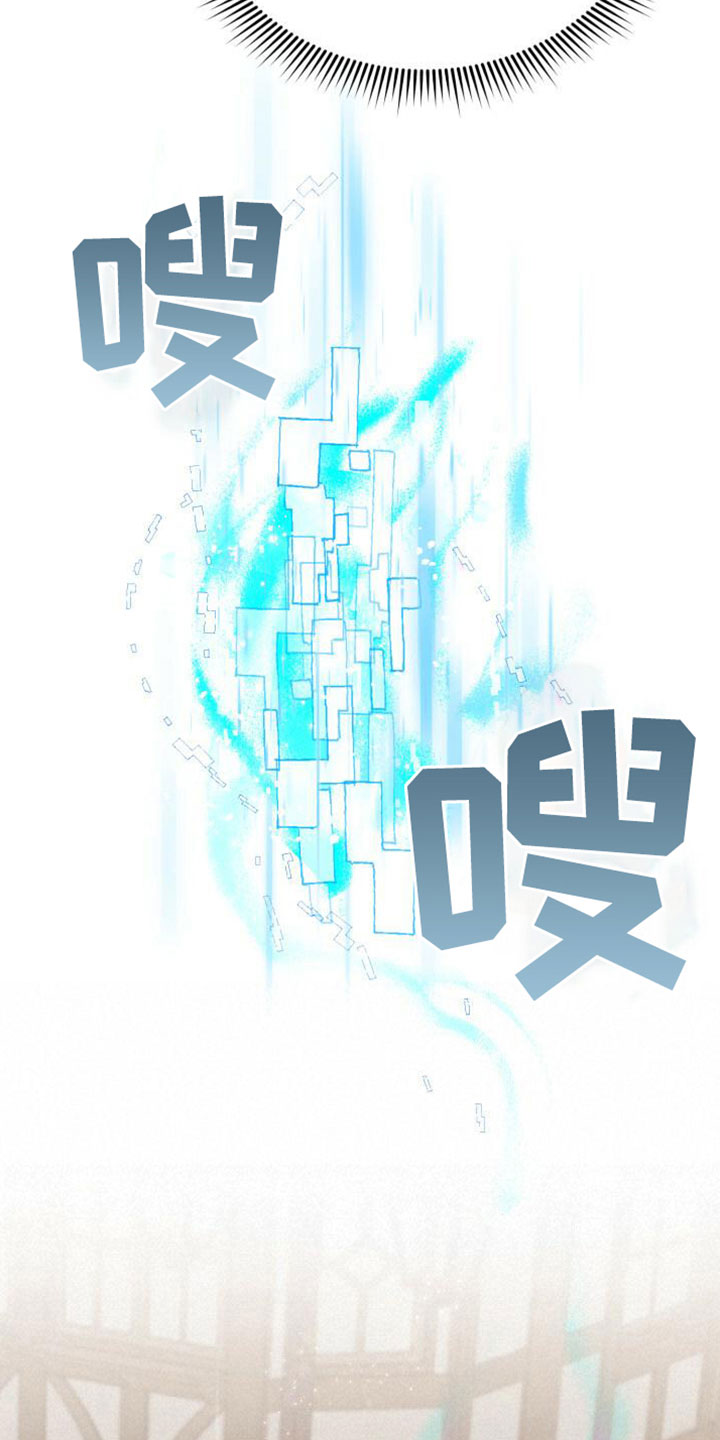 第4章：打招呼18
