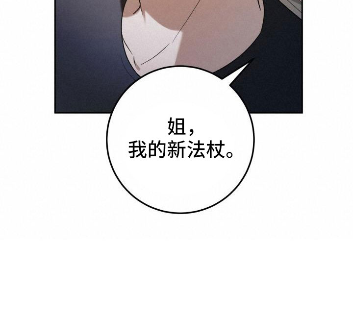 第48章：好累13