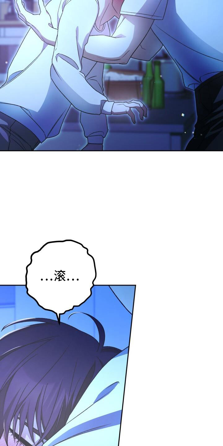 第75章：朦胧20