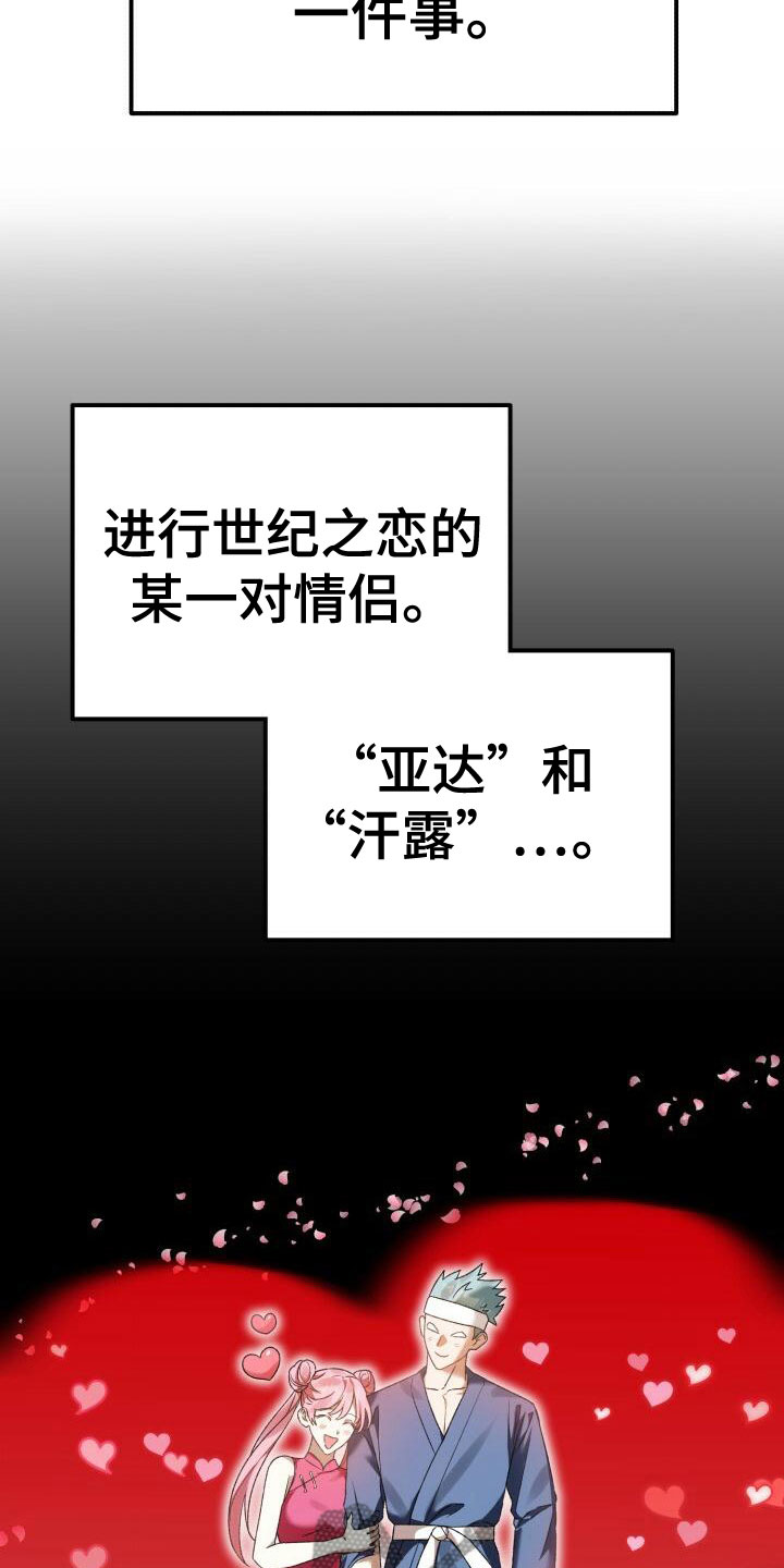 第12章：计划5