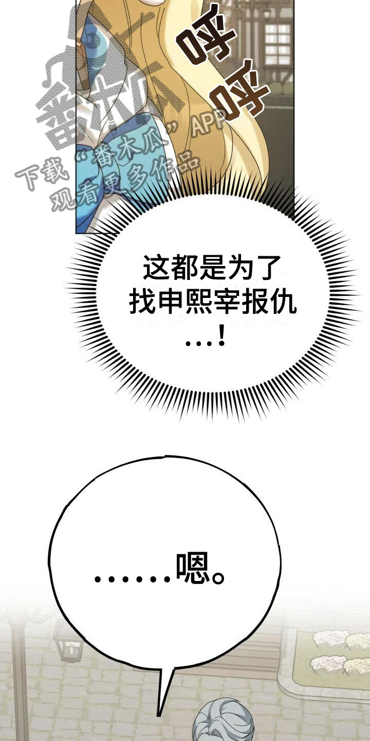 第14章：笑了4