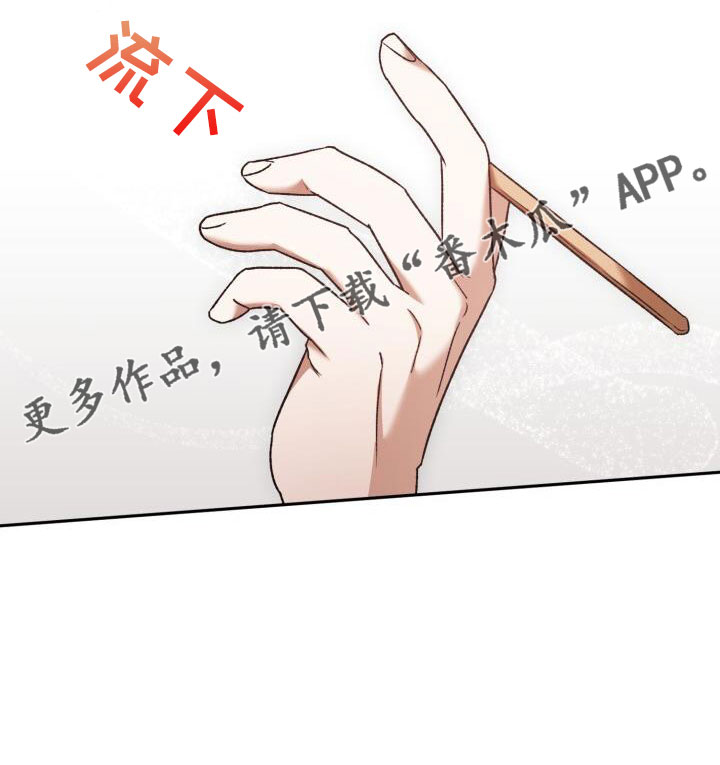 第59章：很乖28