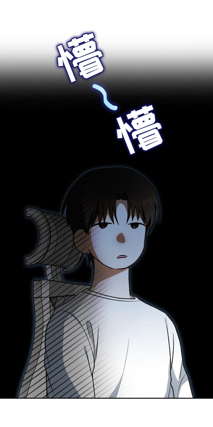 第86章：弄点别的0