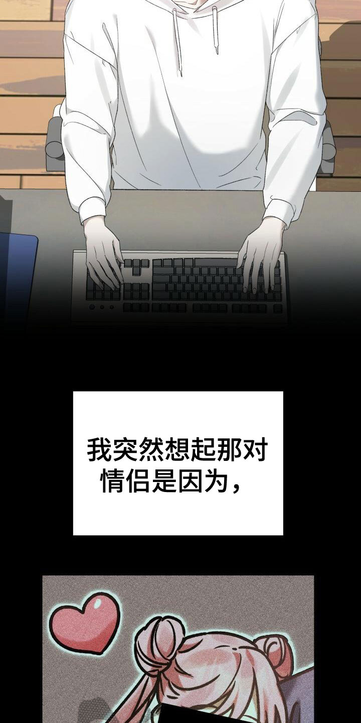 第12章：计划12