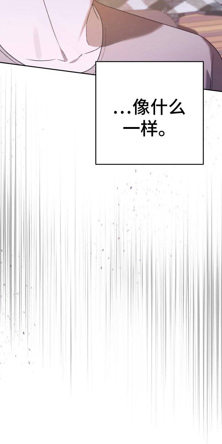 第36章：回击3