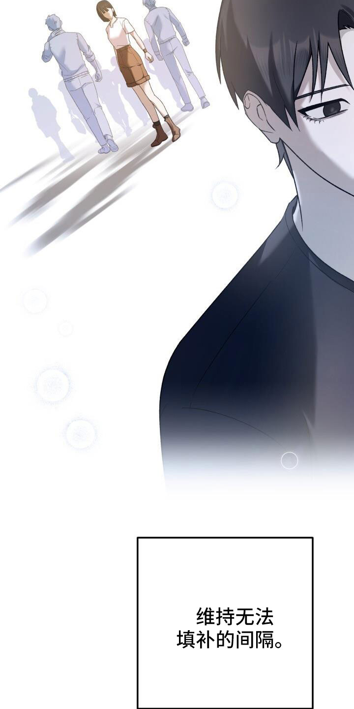 第40章：后悔18