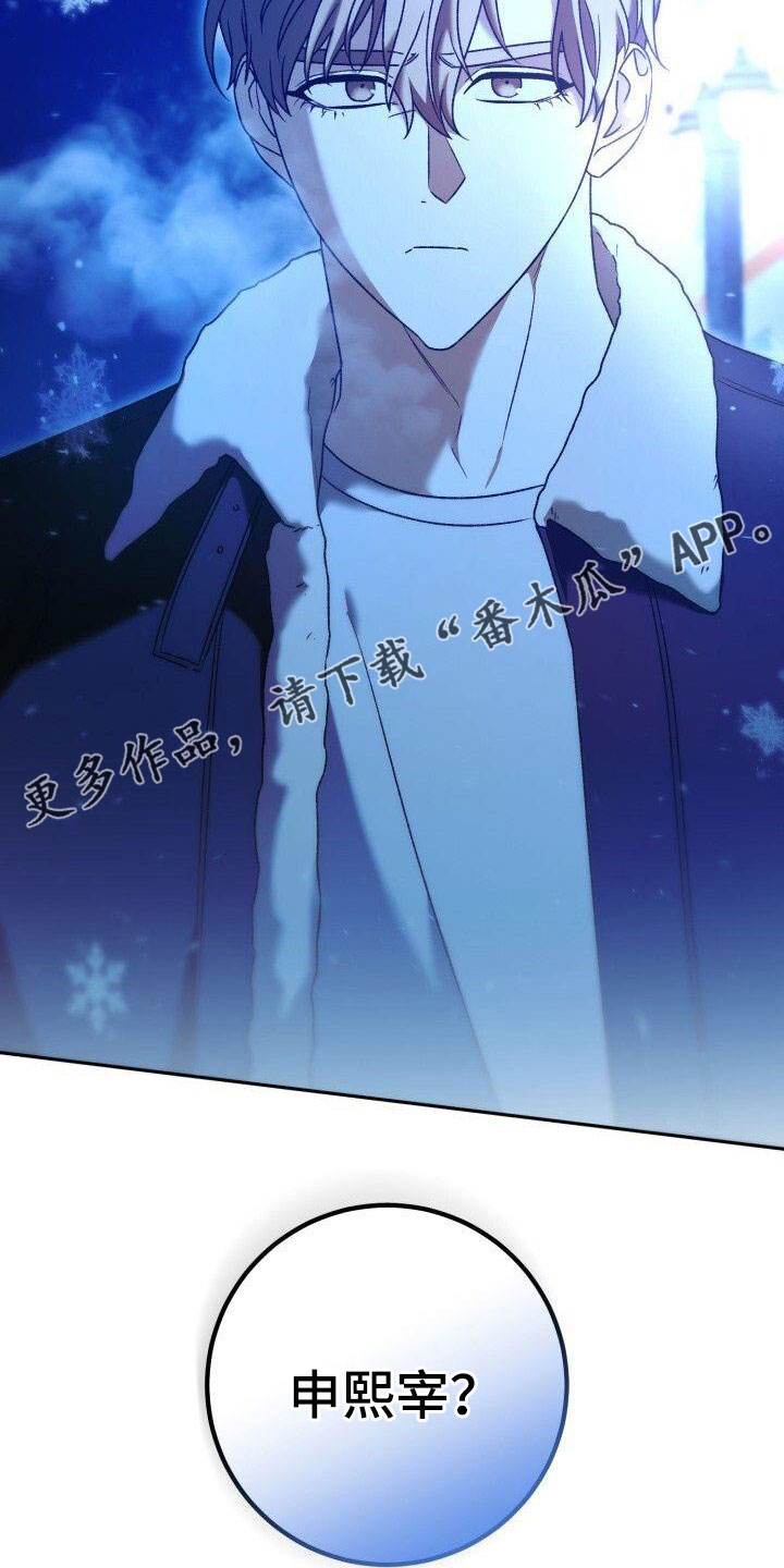 第54章：爆发20