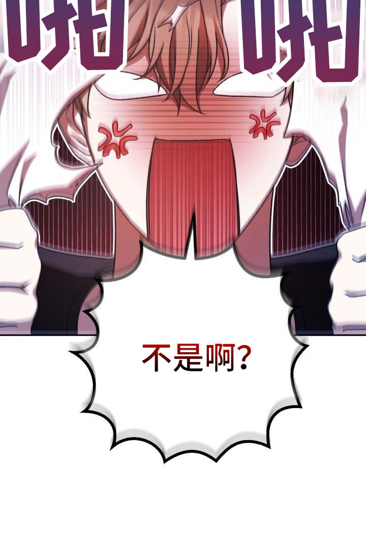 第62章：车奴19