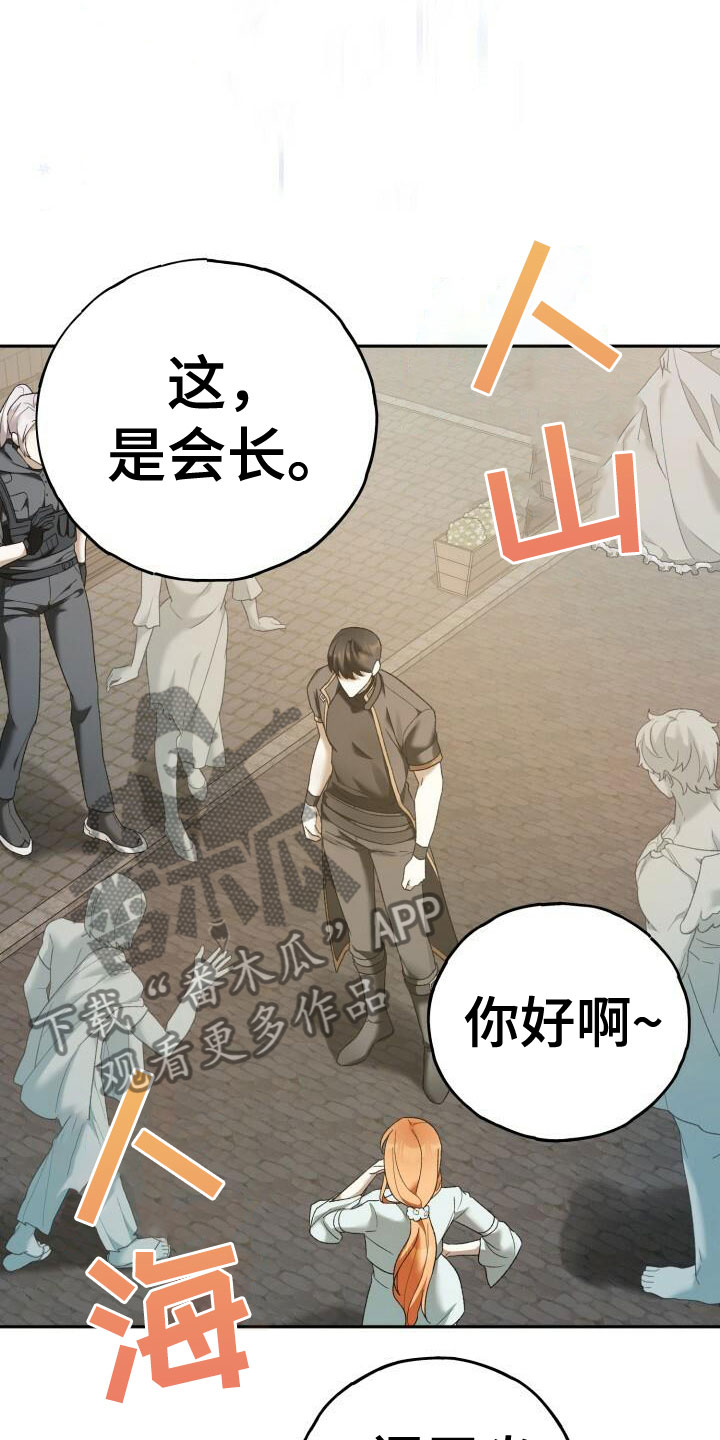 第21章：阑尾炎17
