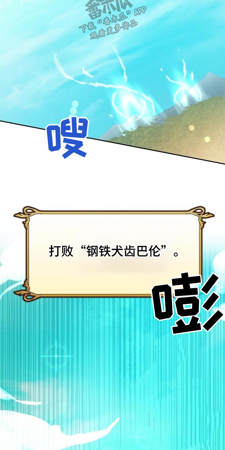第81章：恋恋不舍12