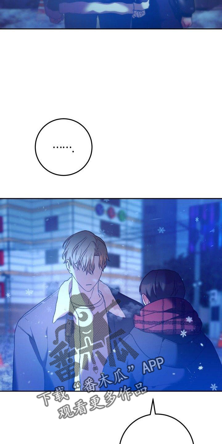 第55章：好烦人25