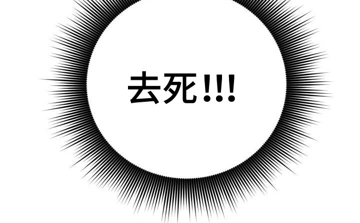 第6章：动手18