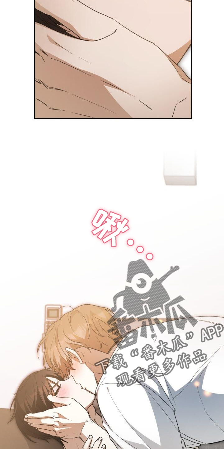 第88章：逃跑9