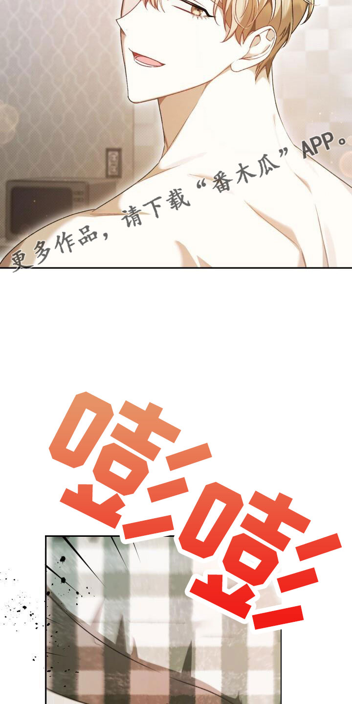 第50章：好丢人28