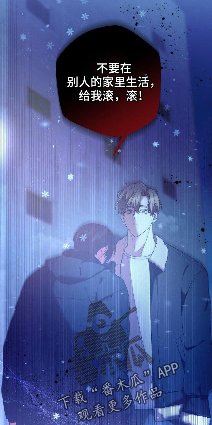 第54章：爆发29