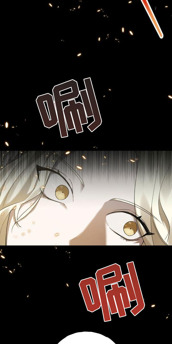 第6章：动手8