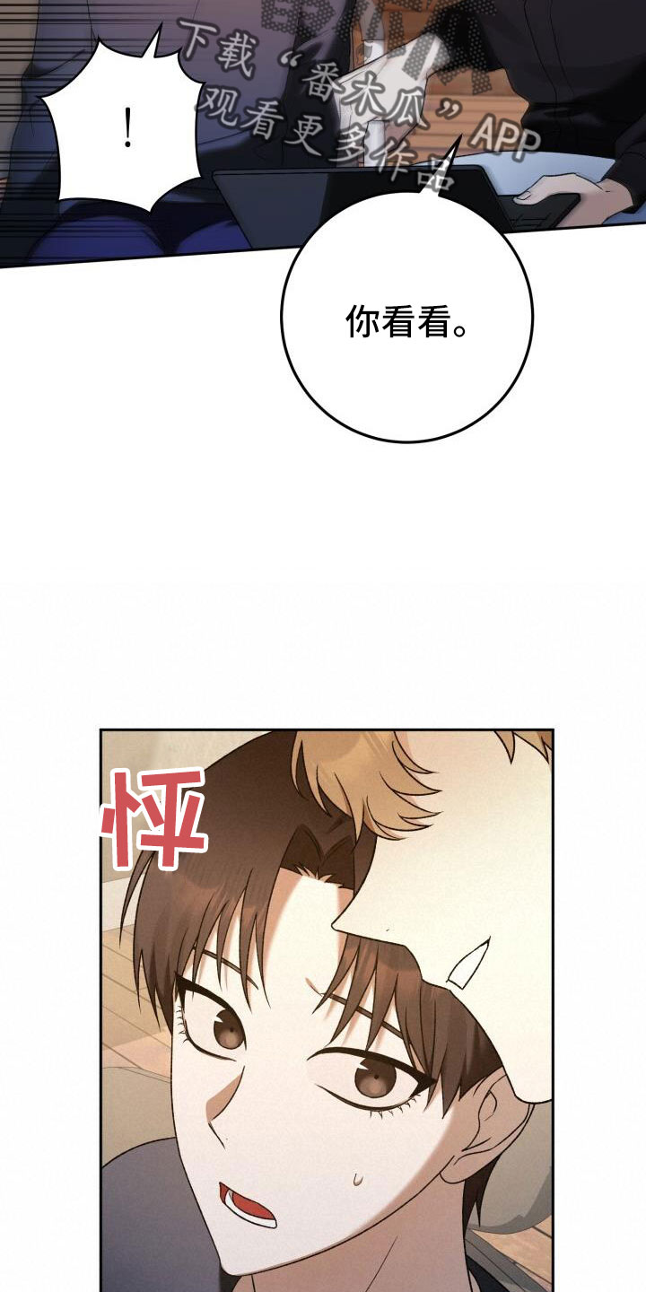 第48章：好累12