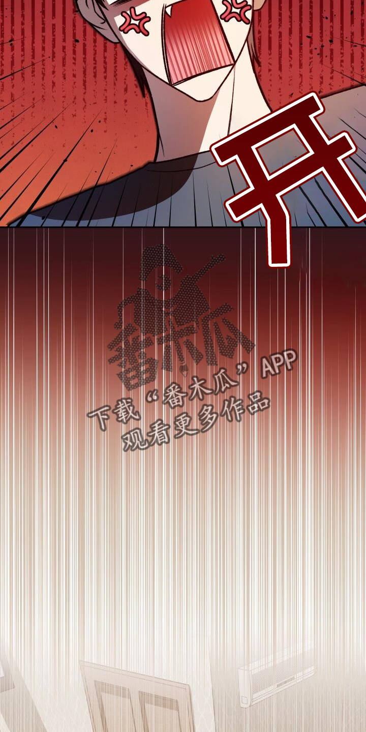 第92章：真面目15