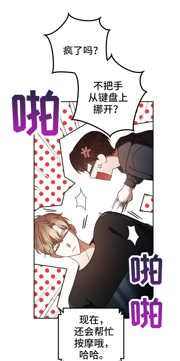 第62章：车奴1