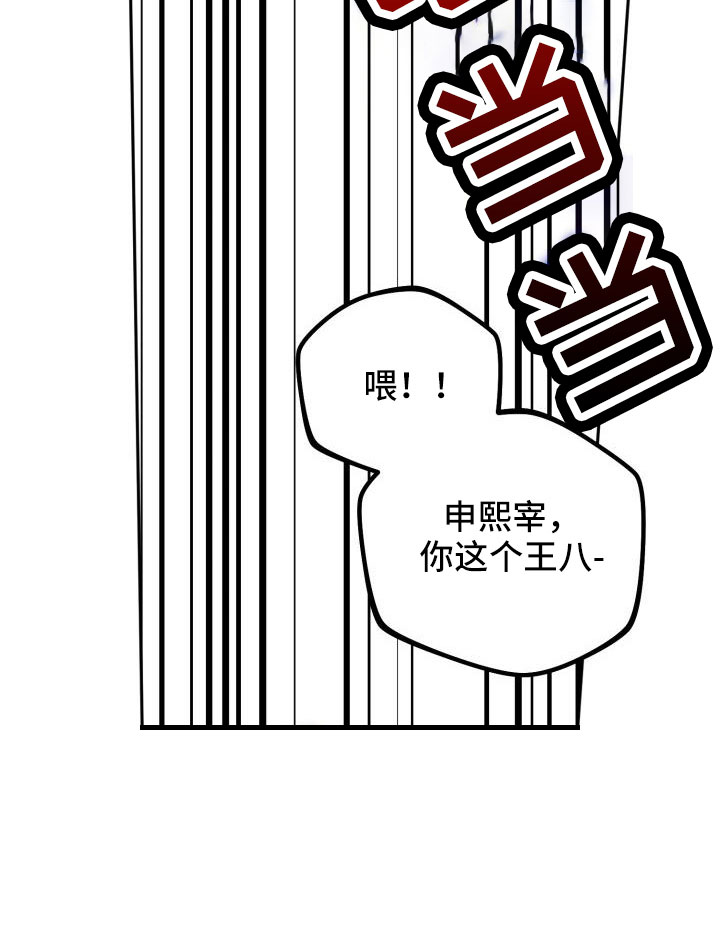 第68章：裙子21