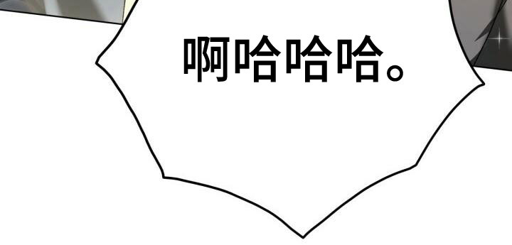 第14章：笑了26