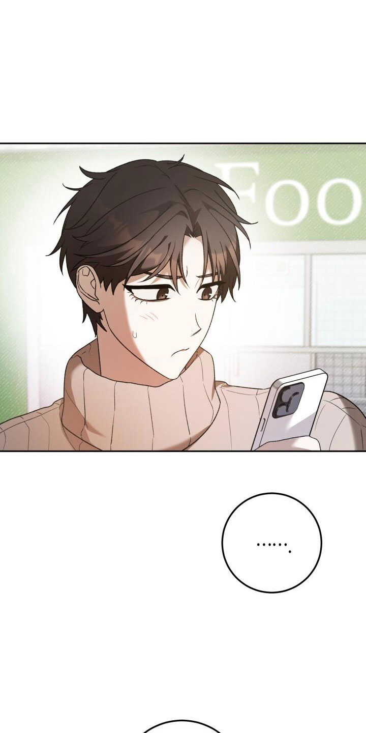 第51章：疯了吗31