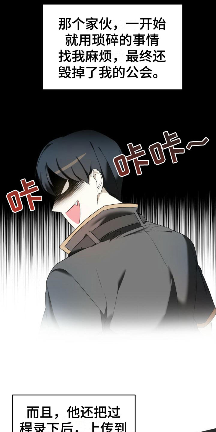 第2章：重新开始0