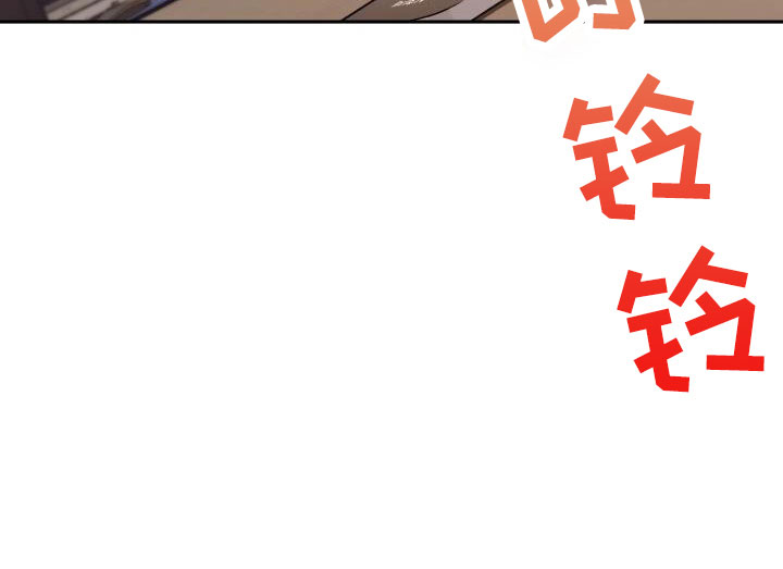 第58章：直接找来11