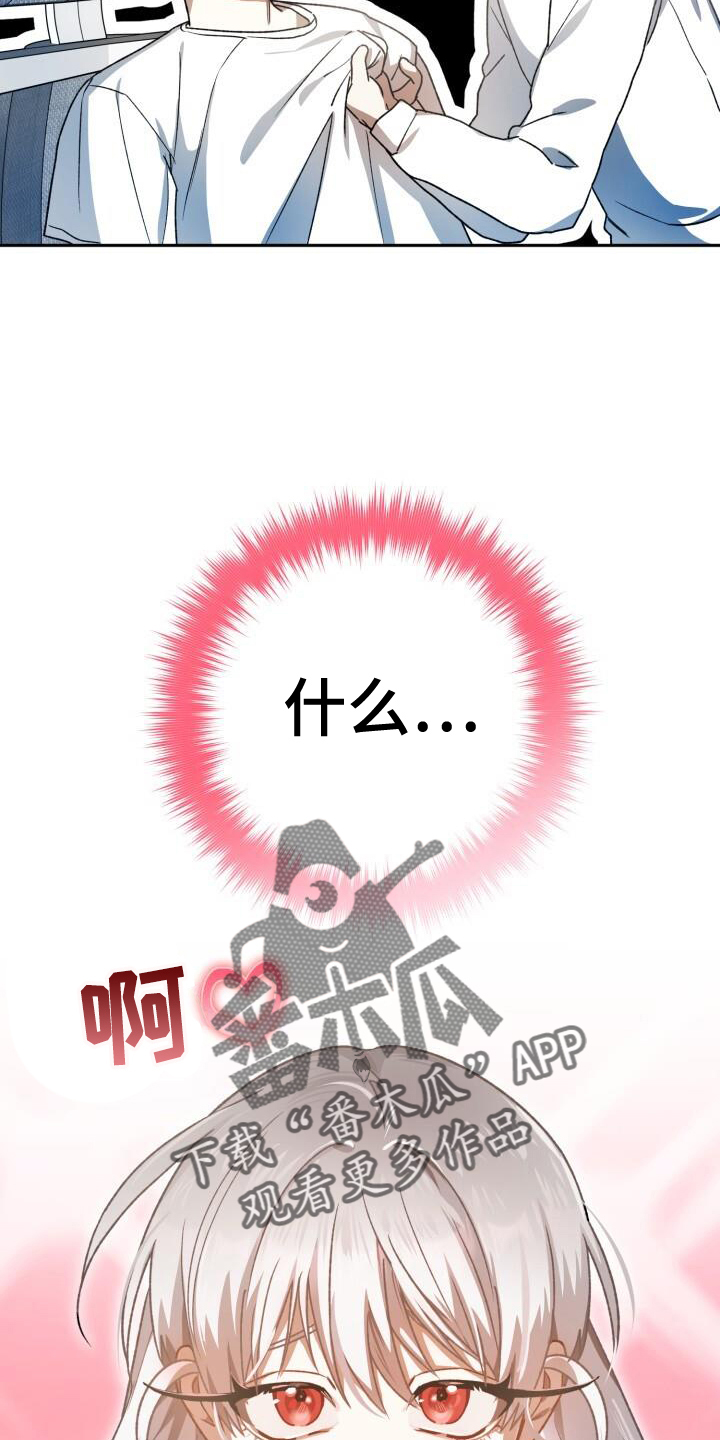 第84章：同居35