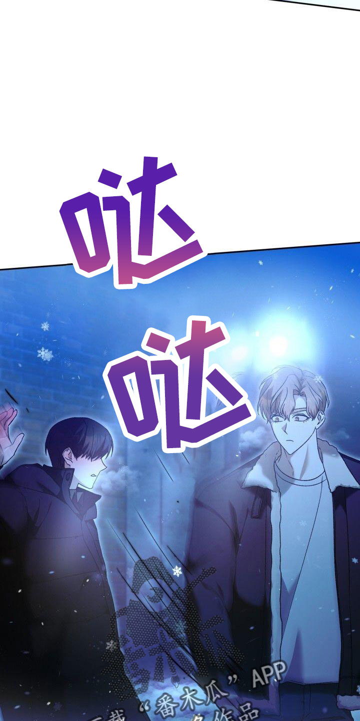 第54章：爆发24