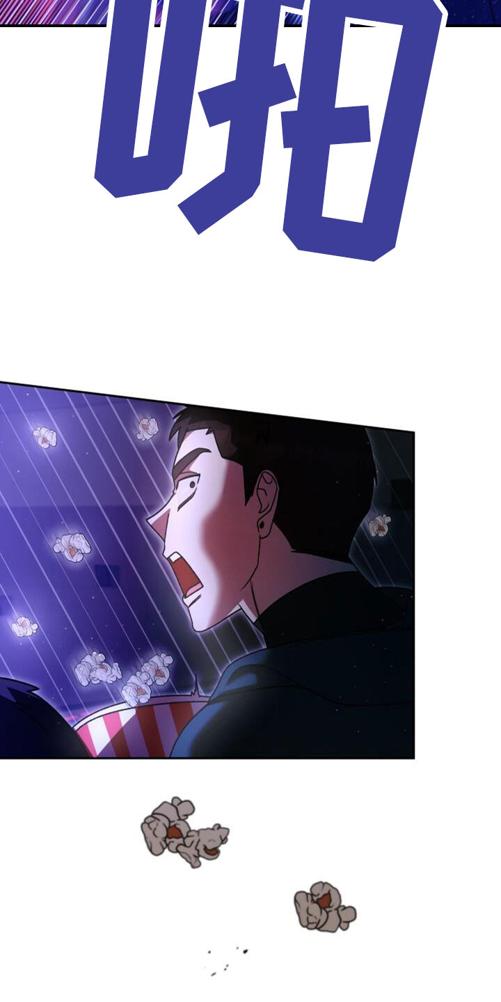 第70章：完了22