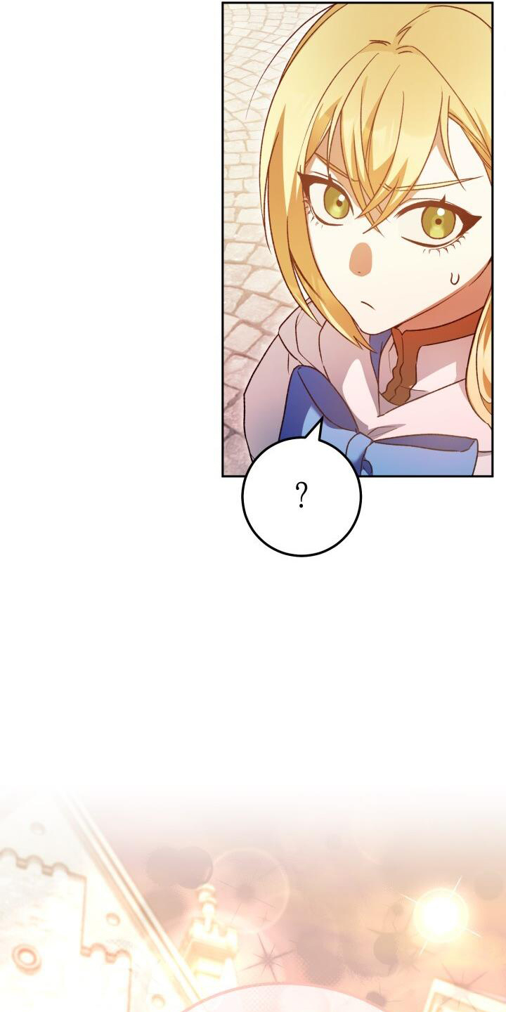 第85章：加好友6