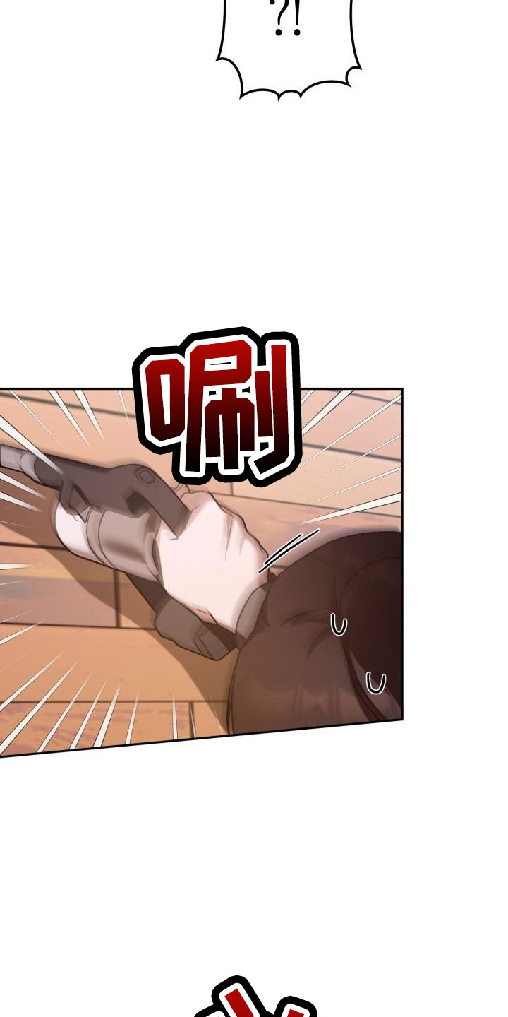 第58章：直接找来29