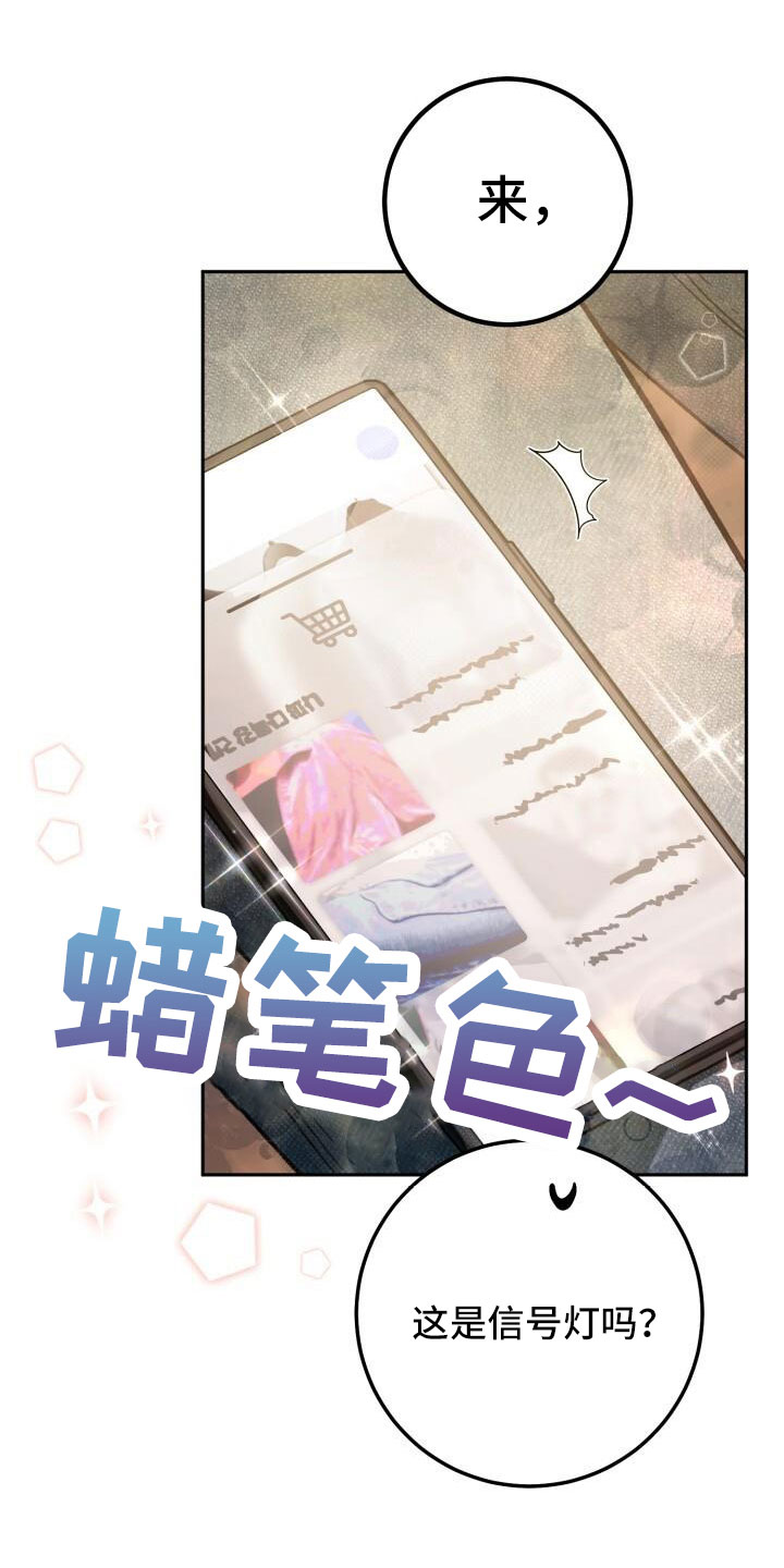 第65章：消息0