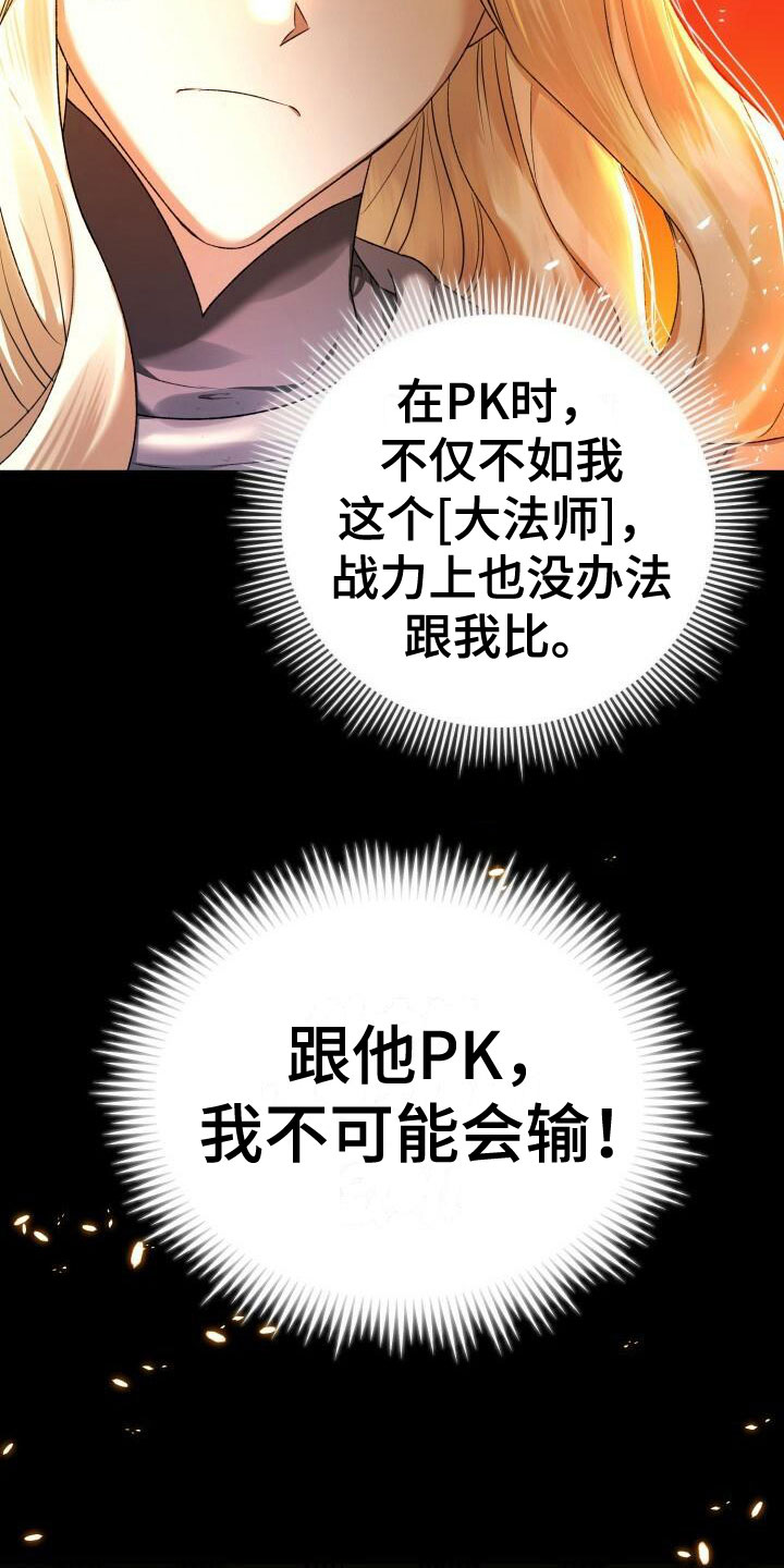 第6章：动手6