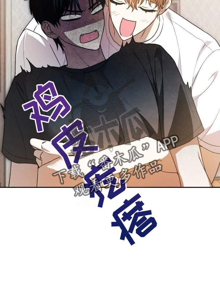 第92章：真面目11