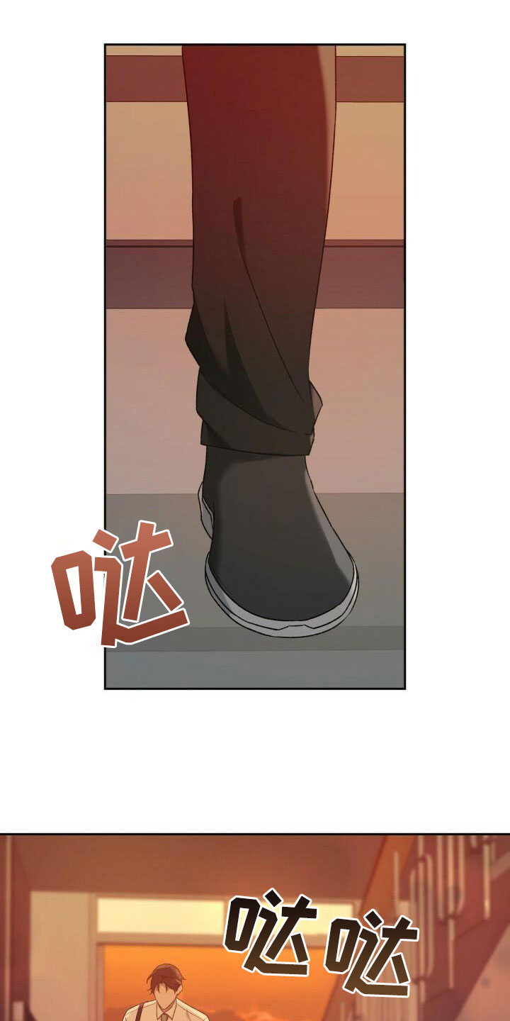 第22章：名字12