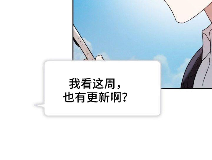 第56章：不明白22
