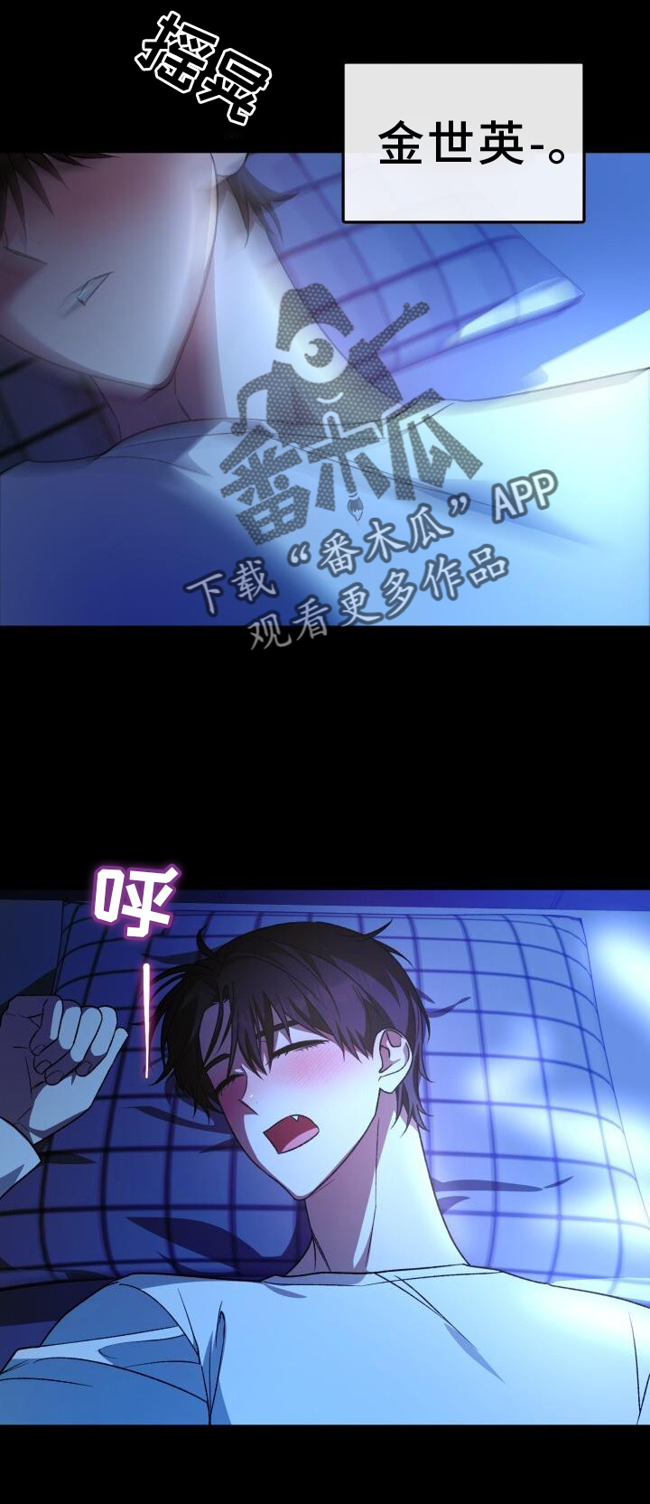 第76章：回忆19