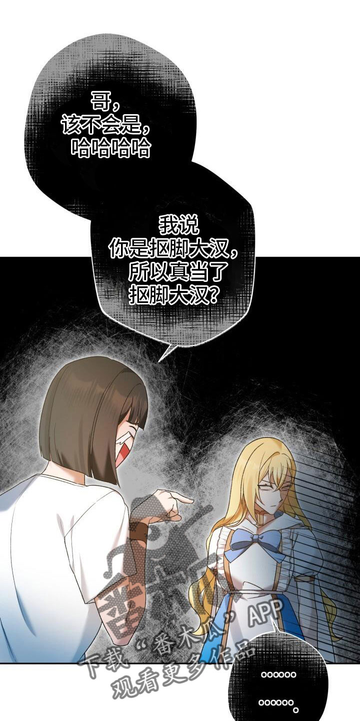 第39章：高价4