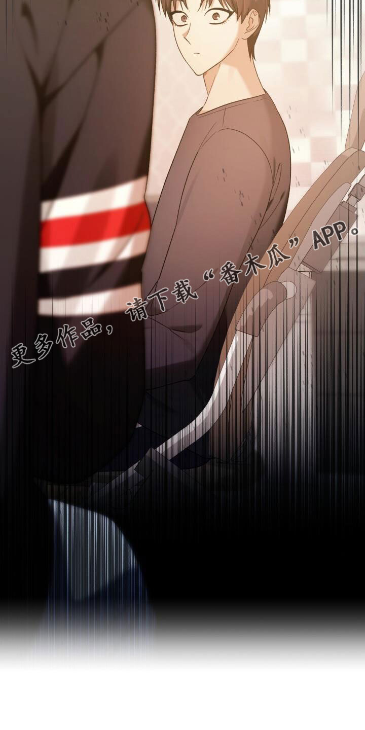 第47章：好丢人啊31