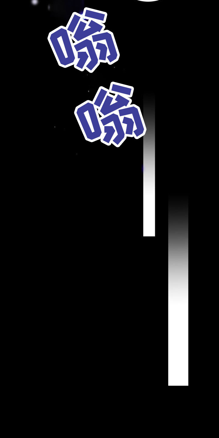第66章：我很搞笑吗13