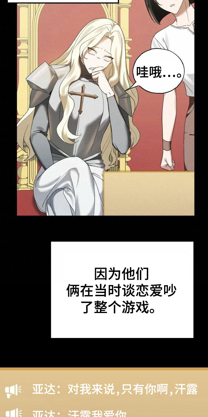 第12章：计划7