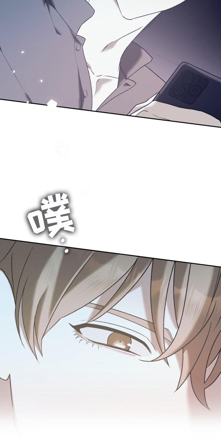 第36章：回击19