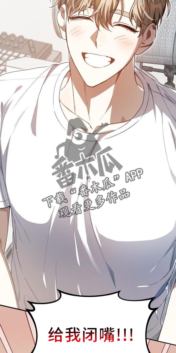 第86章：弄点别的15