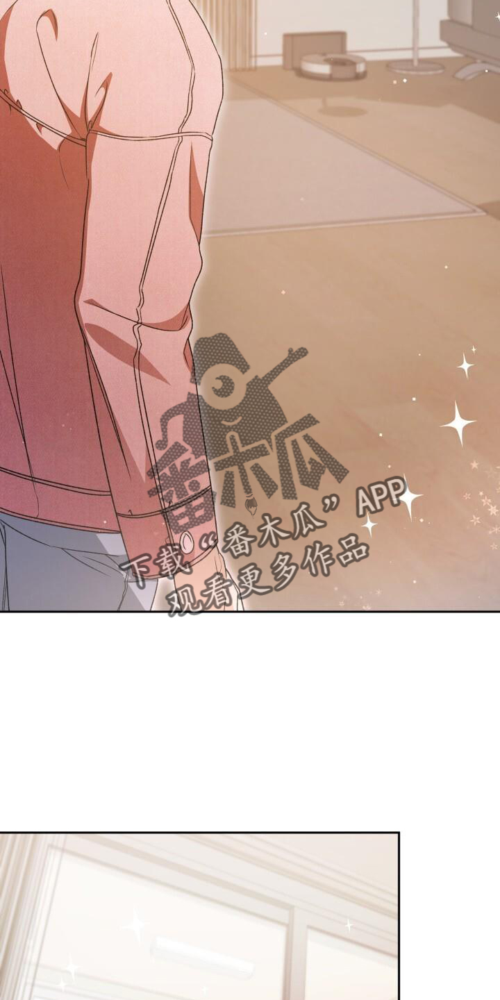 第73章：过夜7