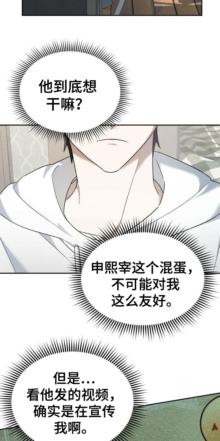 第12章：计划1
