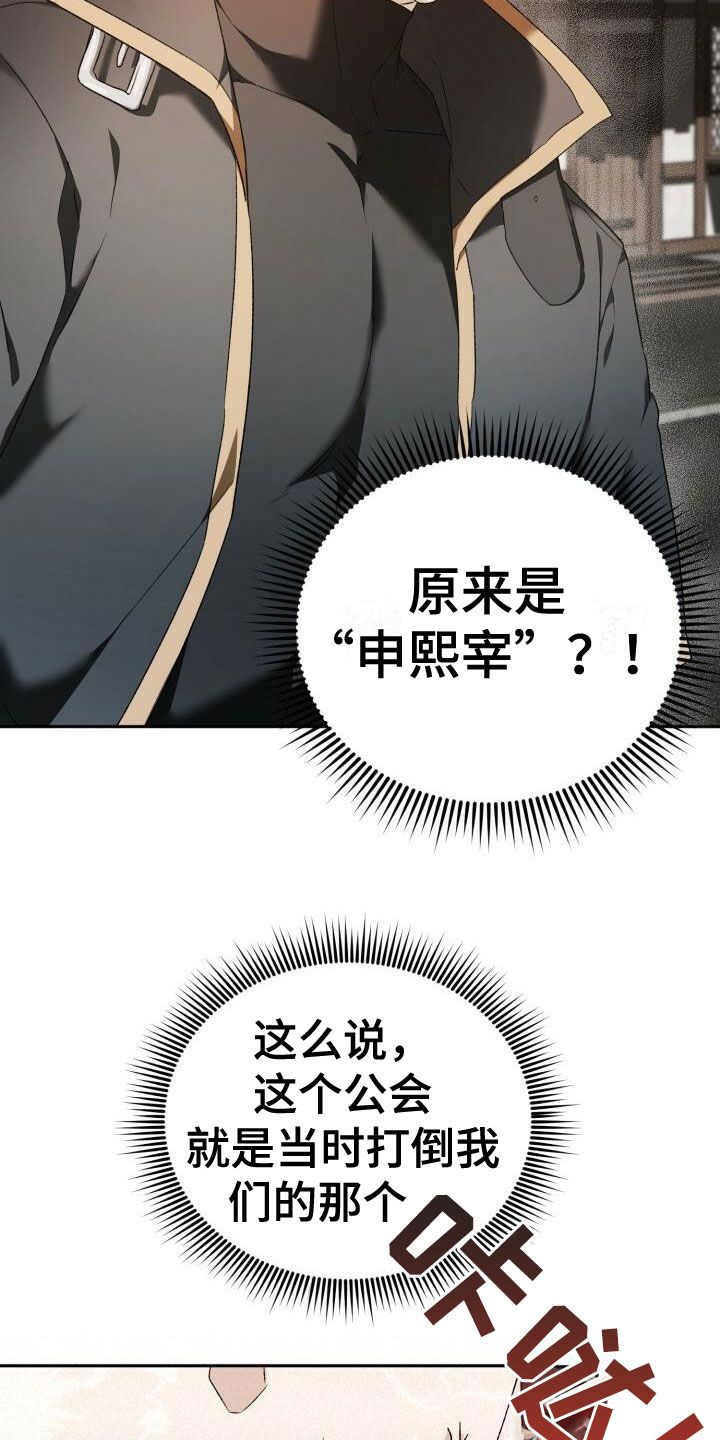 第6章：动手12